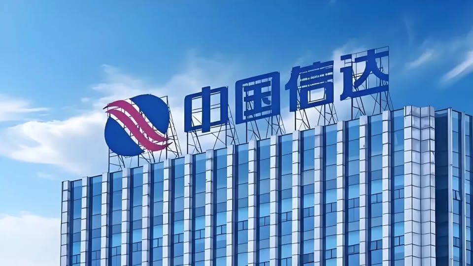 可能是包含下列内容的图片：文字