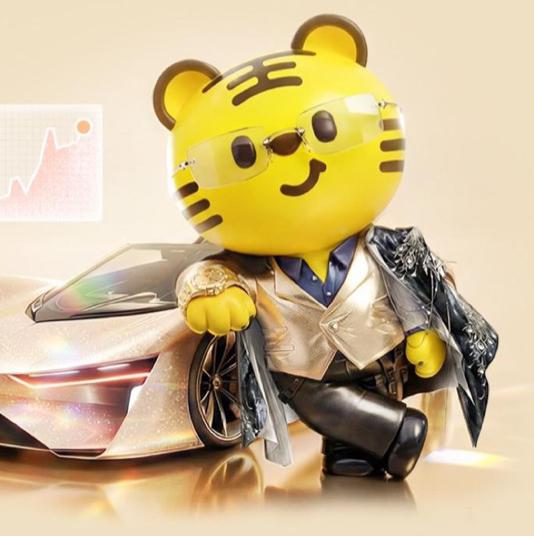 诚信为本共创共赢发展目标