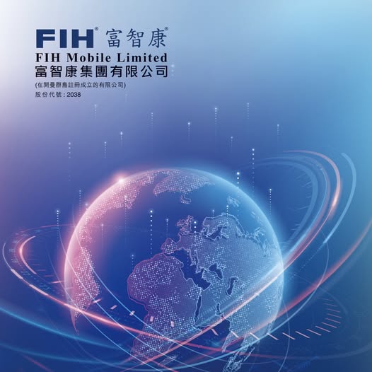 可能是包含下列内容的图形：上面的文字是“FIH FIH富智康 富智康 FIHMobileLimited FIH Mobile Limited 富智康集团有限公司 (在开曼群岛注册成立的有限公司) 服份代号：2038 服份代致 2038”