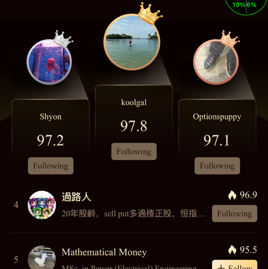 A新加坡来来