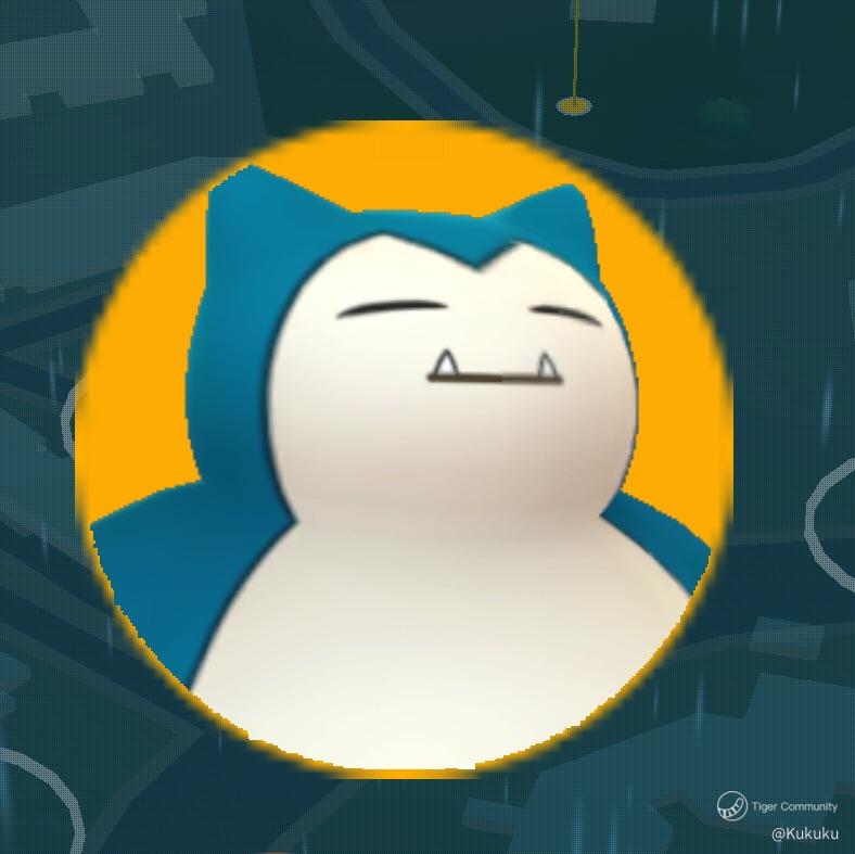 Kukuku