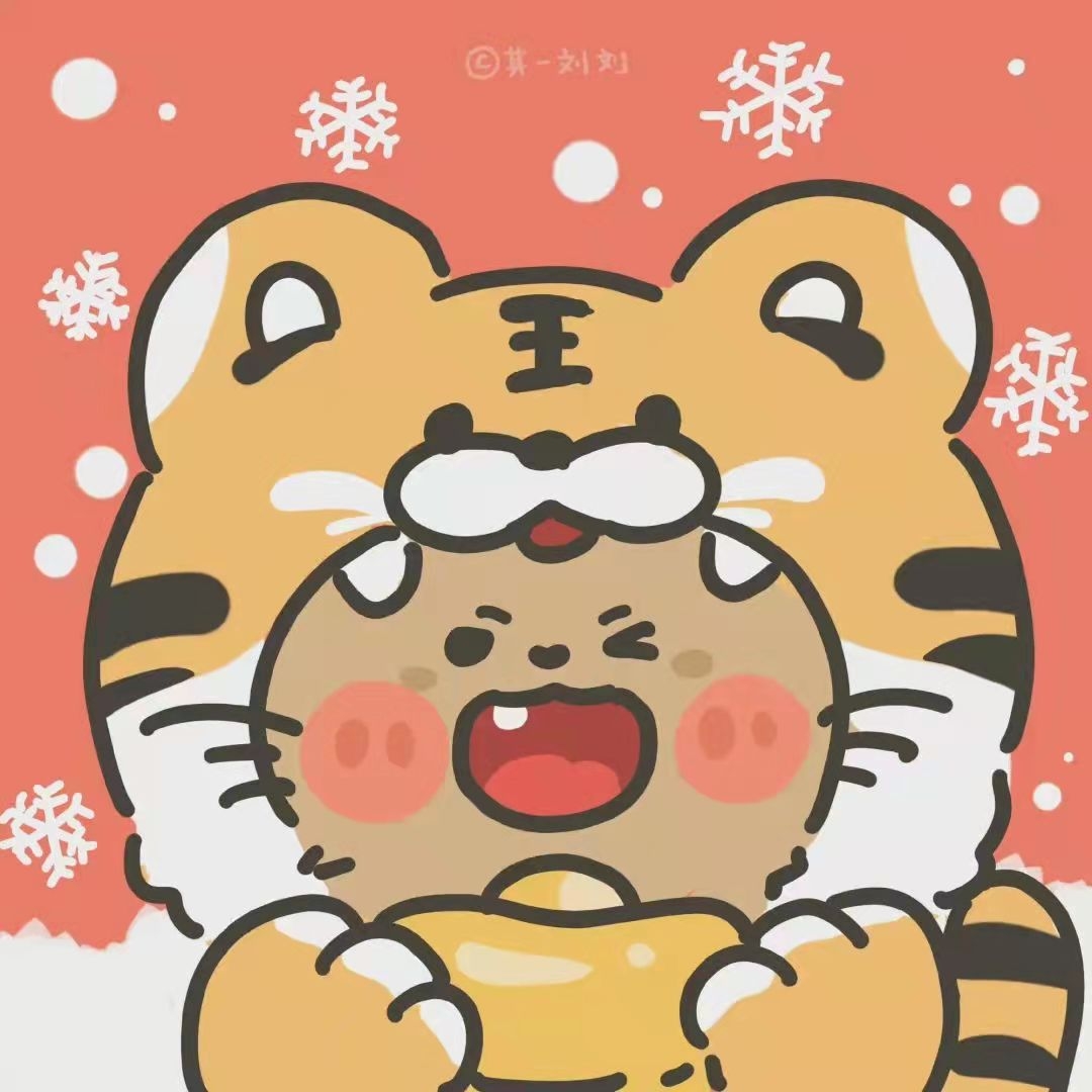 要学的还多着呢