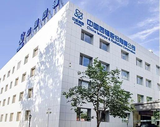 可能是包含下列内容的图片：医院
