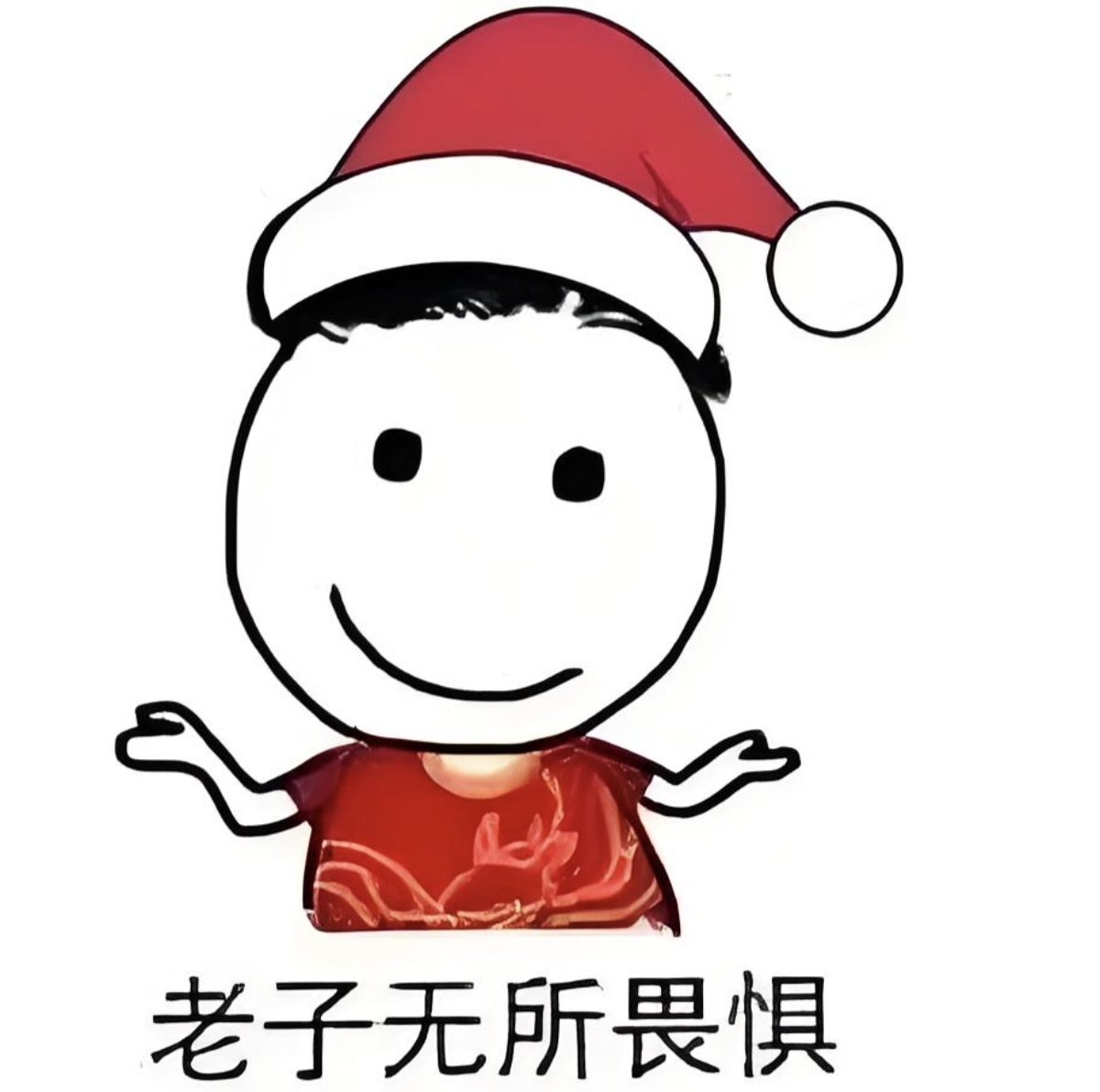 华尔街正版日报