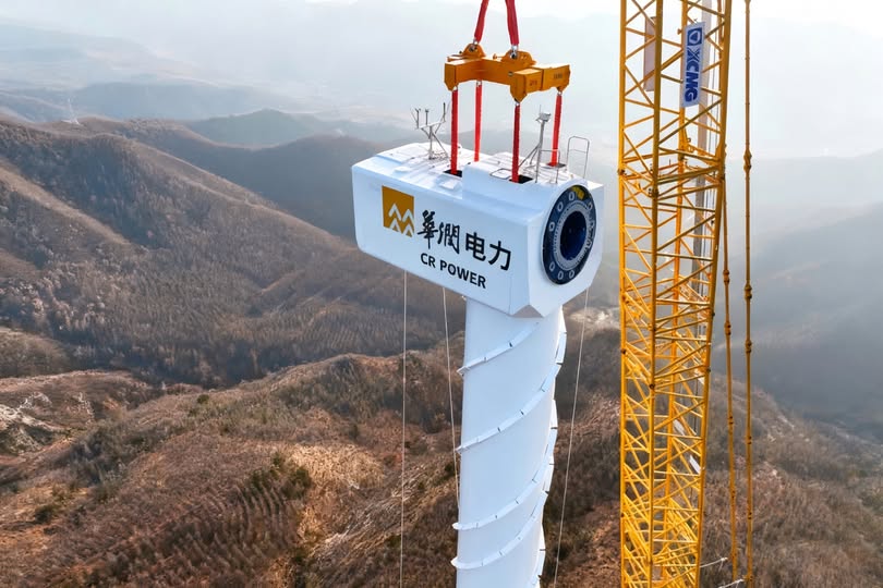 可能是包含下列内容的图片：防火瞭望塔和上面的文字是“M奖问电力 M CR POWER POWER”