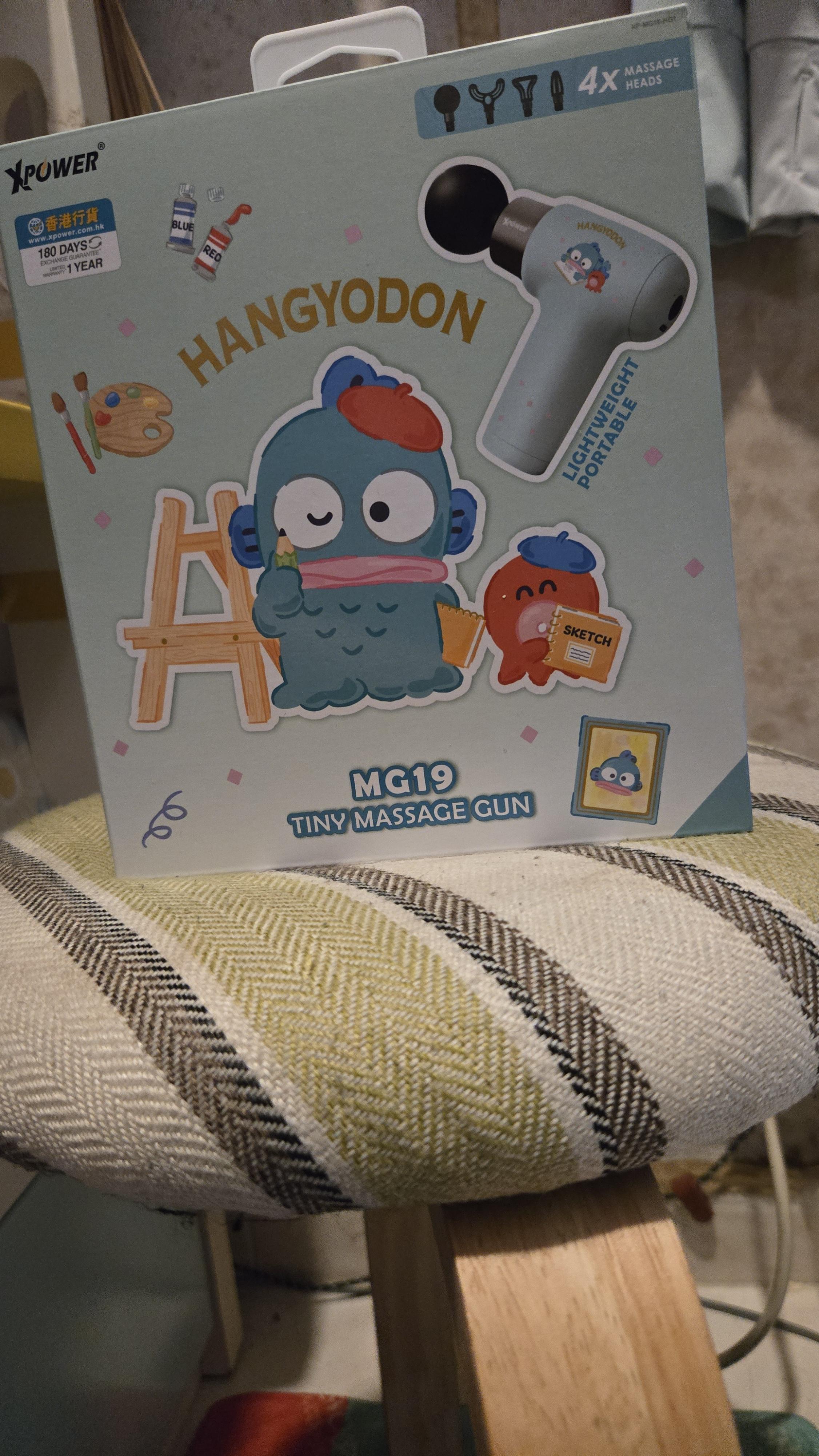 Hangyodon