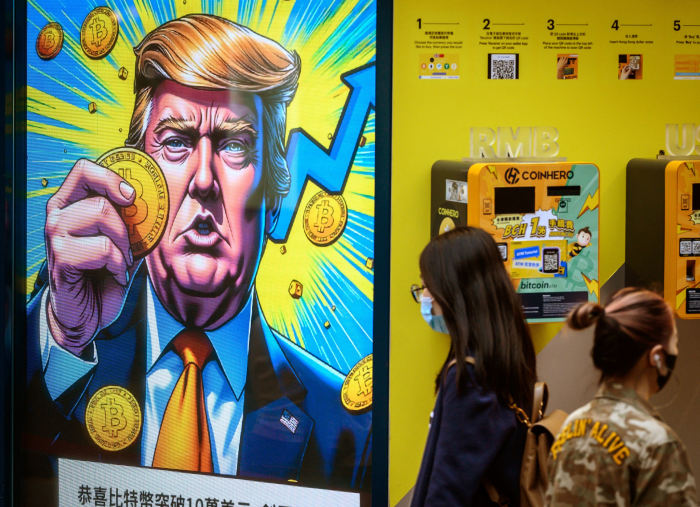 Illustration of Donald Trump holding a Bitcoin on a screen at a cryptocurrency exchange office, with people walking by.