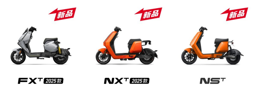 圖源：小牛電動官網