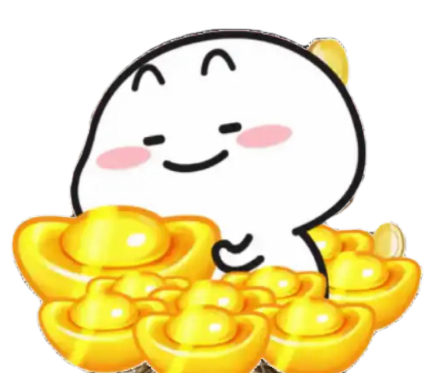 钱哗啦哗啦的来