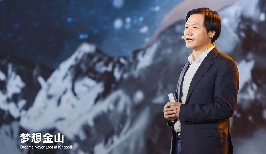 可能是包含下列内容的图片：一人或多人和上面的文字是“梦想金山 DreamsNeverLostatKingsoft at Kingsoft Dreams Never Lost”