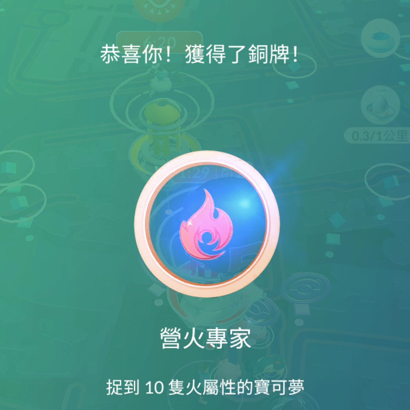 下下下真累人