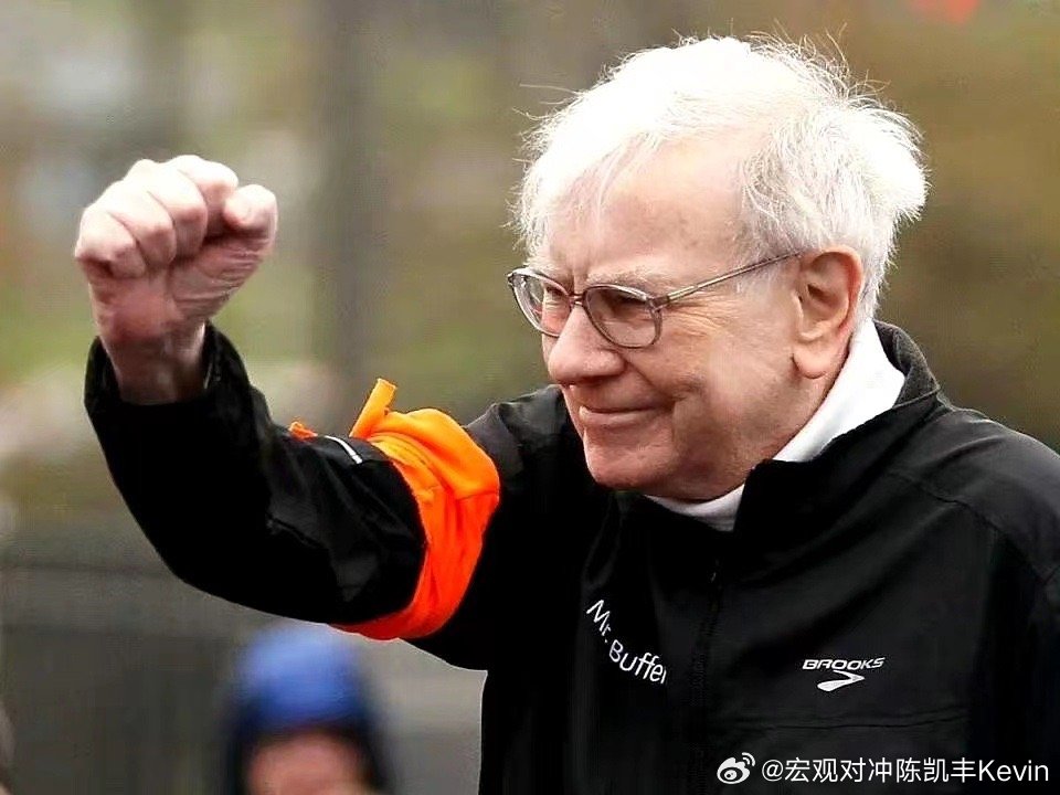 Billionaire Warren Buffett is a name that needs no introduction. The 92-year-old philanthropist is called the 'Oracle of Omaha' by the world, a title he earned from profiting massive fortunes through his business and investment success.