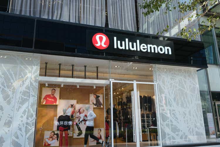 Lululemon 商店门面