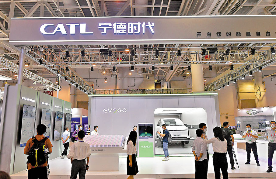 圖源： 香港文匯網