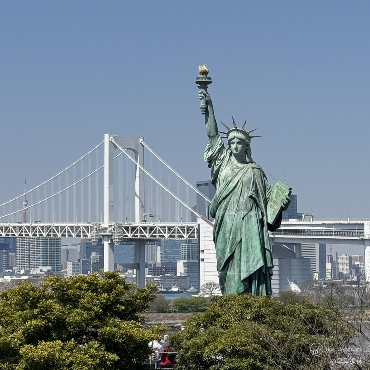 早早退休