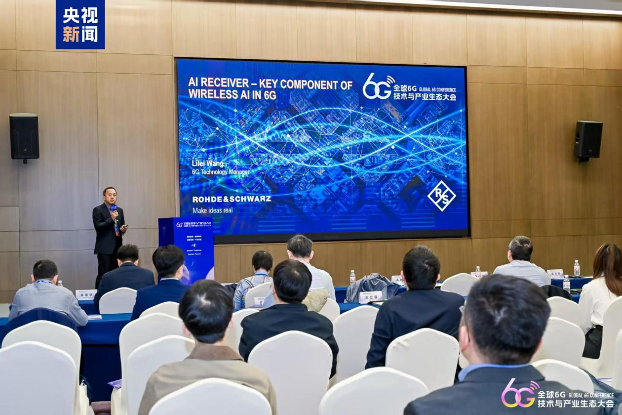 图源：央视新闻