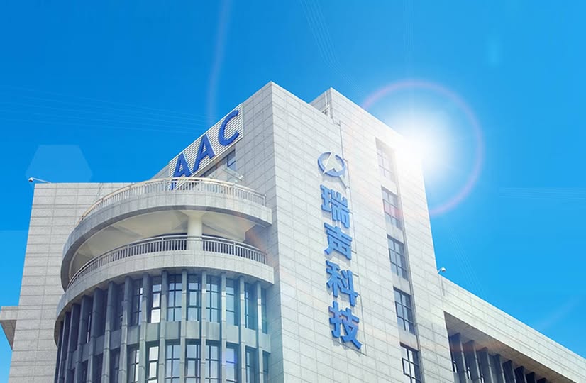 可能是包含下列内容的图片：摩天大楼、医院和文字