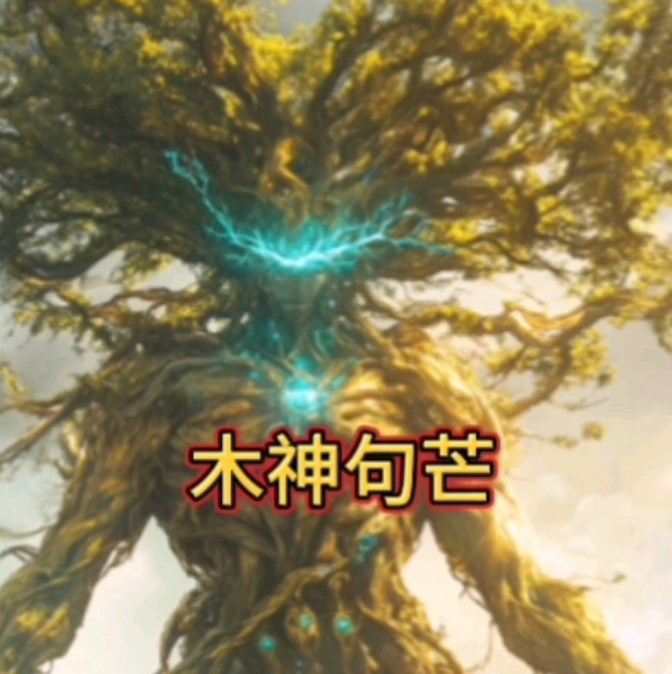 多啦A梦888