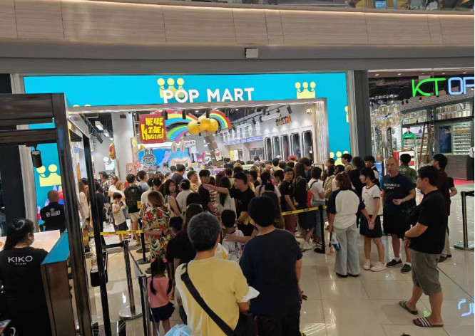 圖源：時代在線