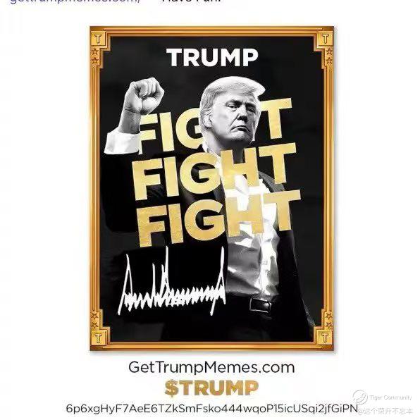 这个荣升不忘本