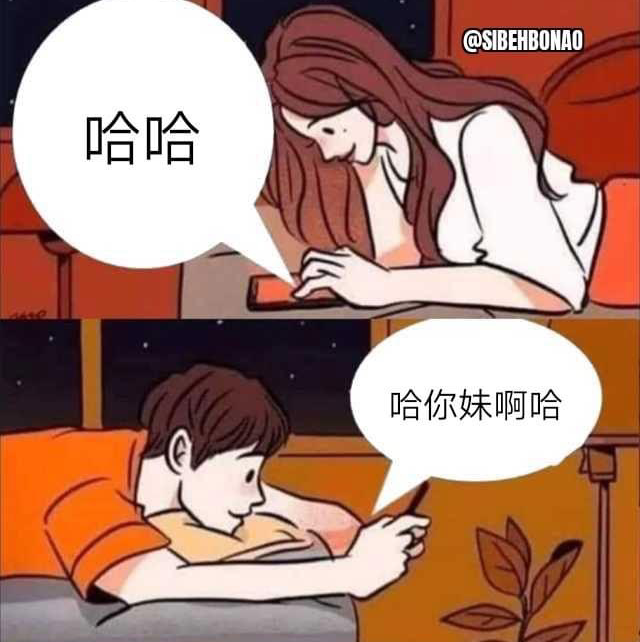 我绝不贪婪