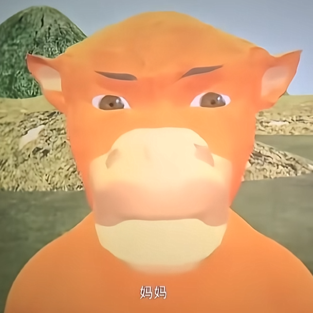 华尔街盗版日报