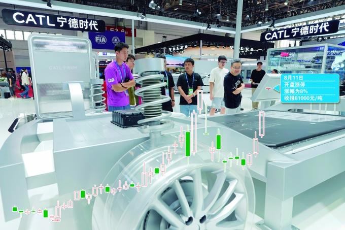 宁德时代宜春锂矿确认停产，碳酸锂供给收缩预期或难达成