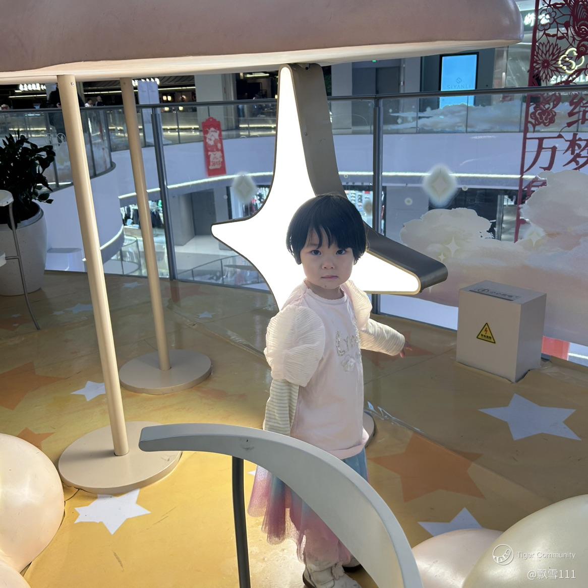 飘雪111