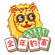 今年暴富金钱豹发财麻将表情包下载-编号32893780-其他-我图网