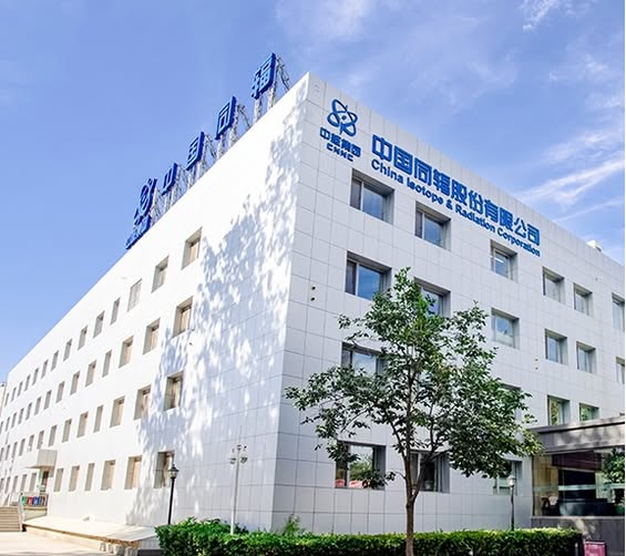 可能是包含下列内容的图片：医院和文字