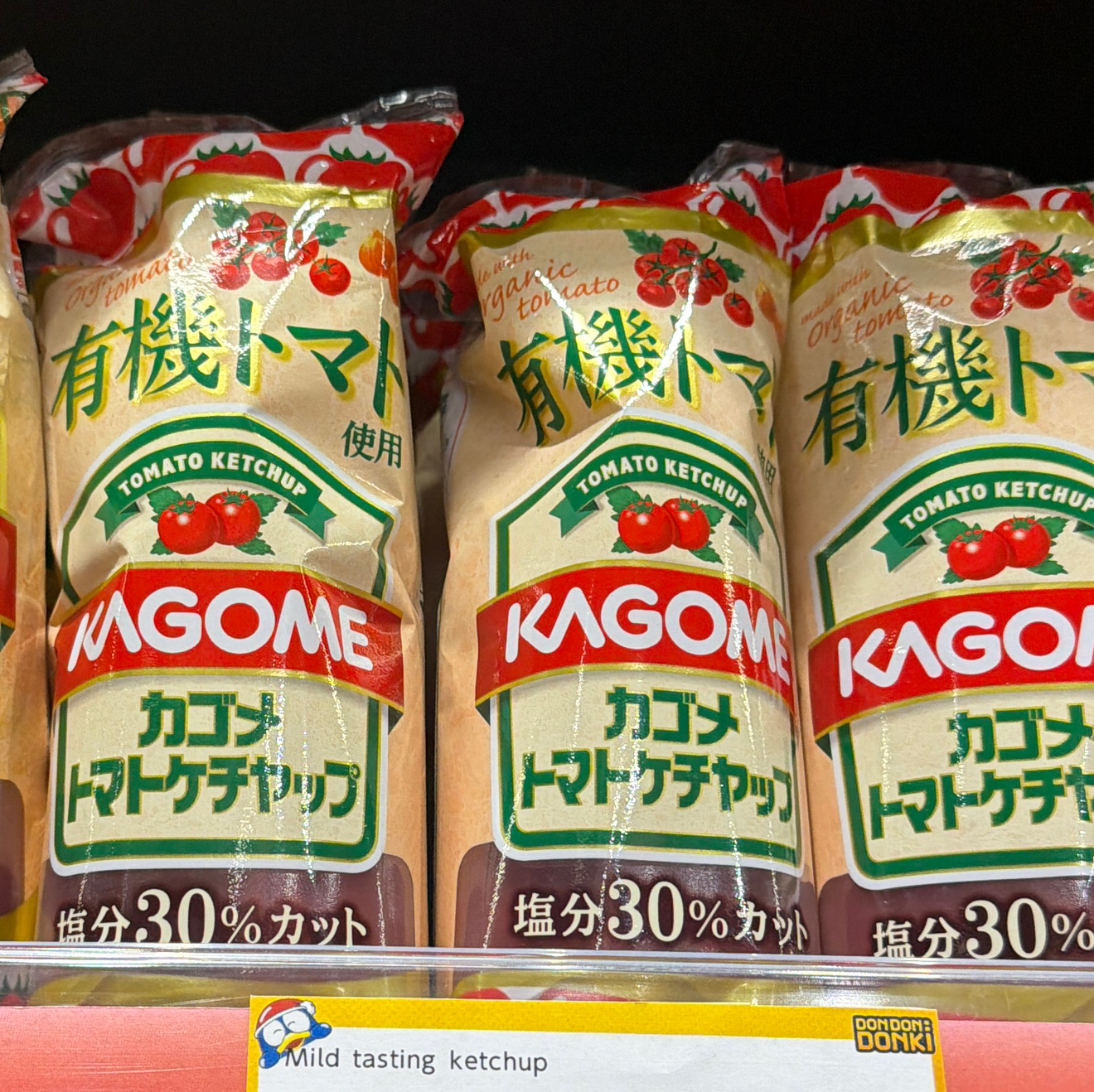 招财猫米