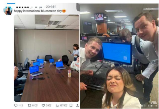 社交平臺上網友曬圖紀念“世界藍屏日”