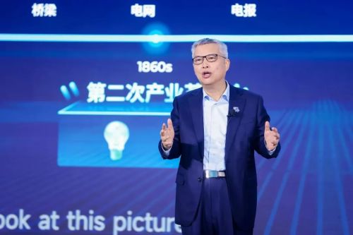 京東方創始人王東昇帶隊，奕斯偉計算衝擊港股IPO，有望成「RISC-V第一股」