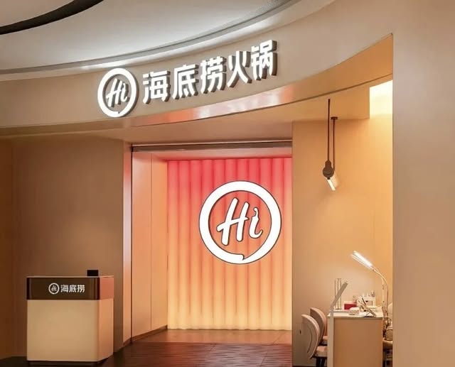 可能是包含下列内容的图片：文字