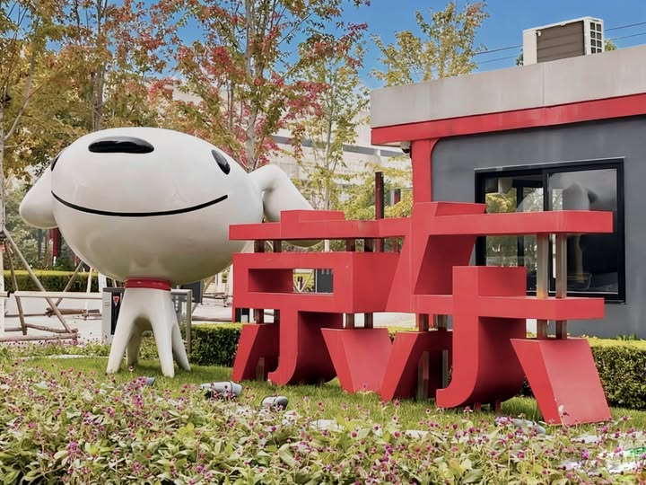 没有照片描述。