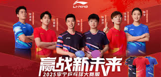 图源：李宁官网