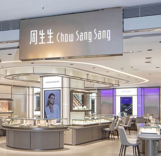 可能是包含下列内容的图片：上面的文字是“I 周生生 周生生houSangang (ከዐወ รอก MARDO にG口 Rt INFIN NELOVE 10そば -”