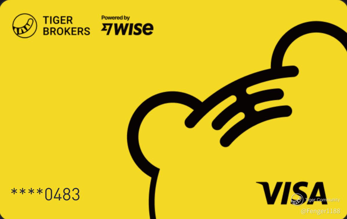 老虎证券低估了吗？_老虎社区_美港股上老虎- 老虎社区