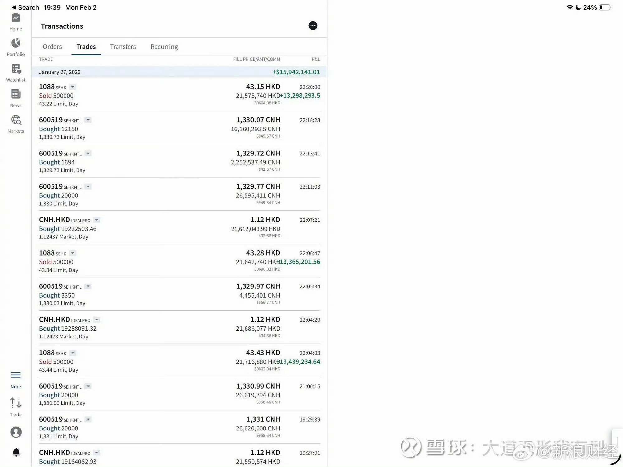 段永平曬出交易記錄