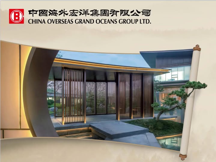 可能是包含下列内容的图片：上面的文字是“中国海外宏洋集国限公司 CHINA OVERSEAS GRAND OCEANS GROUP CHINAOVERSEASGRANDOCEANSGROUPLTD. LTD. 特処 .： 2”
