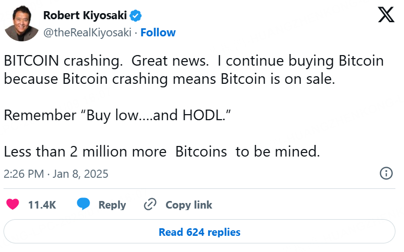 圖源：社交平臺X