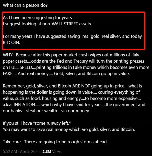 圖源：社交平臺X