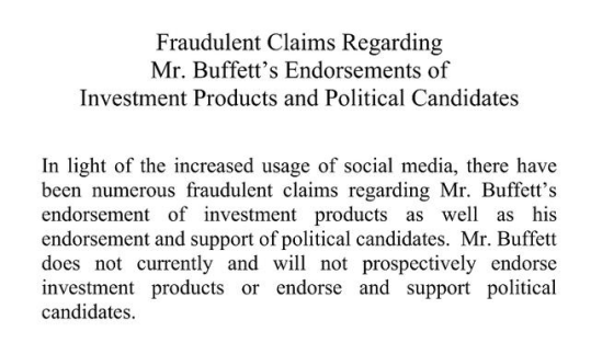 伯克希爾官方聲明