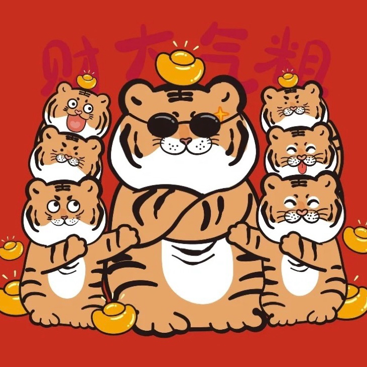 华尔街之飞天神虎