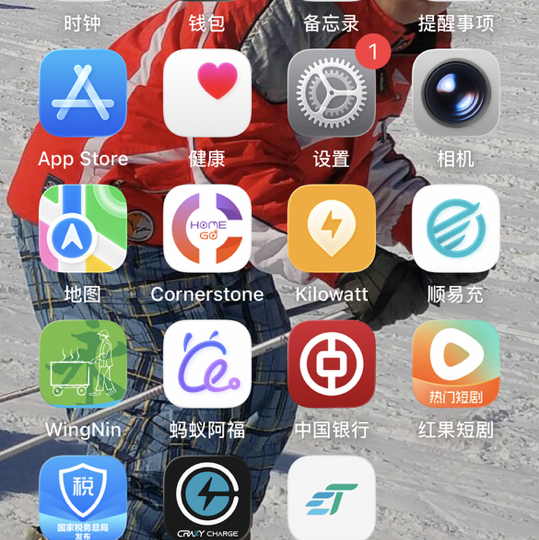 小夫子2026