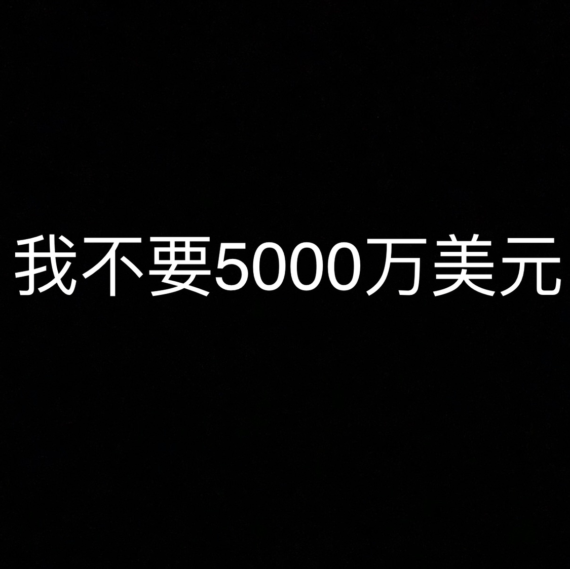 已经起来了