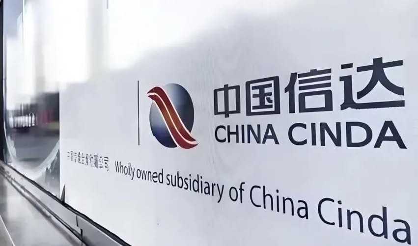 可能是包含下列内容的图片：火车和文字