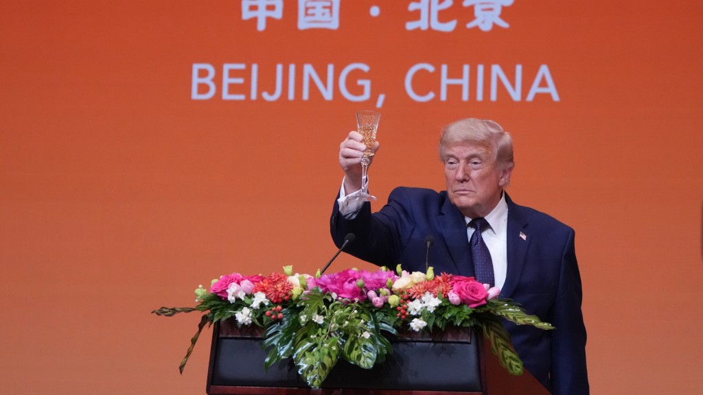 特朗普訪華｜晚宴菜單曝光金湯龍蝦配冰花水煎包解放軍樂團演奏《 Y.M.C.A.》 、王菲《如願》