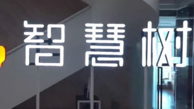 图源：Yahoo财经