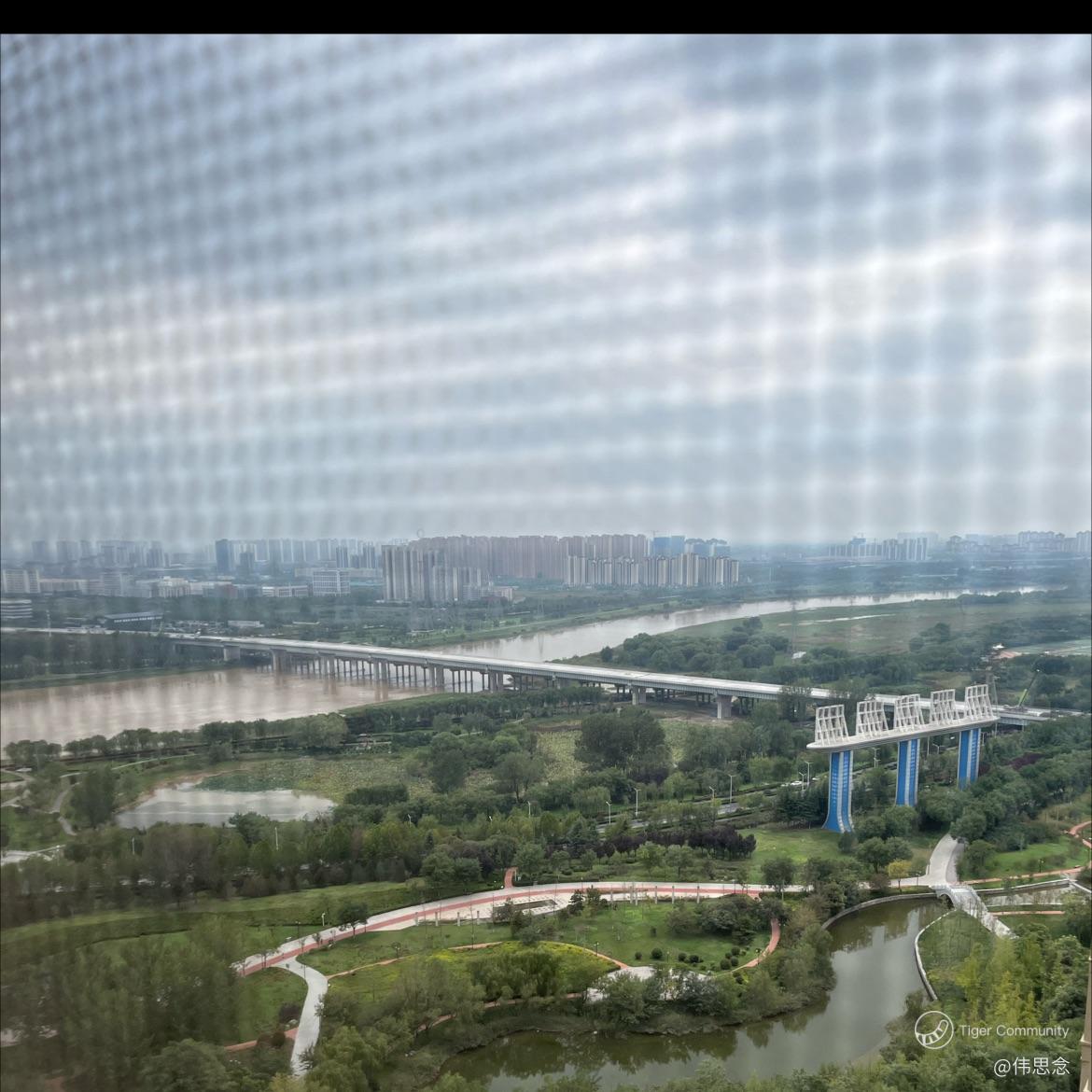 伟思念
